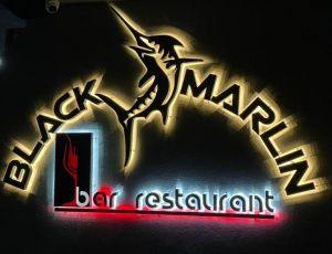 Logo Fish Restaurant Black Marlin
